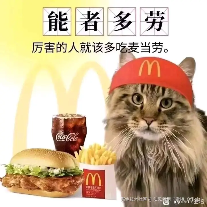 法欧特斯卡雷特_Official于2025-09-18 11:46发布的图片