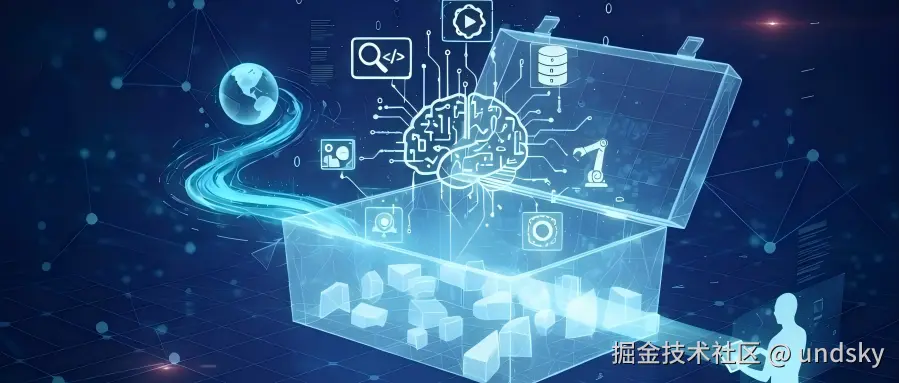 AI工具箱