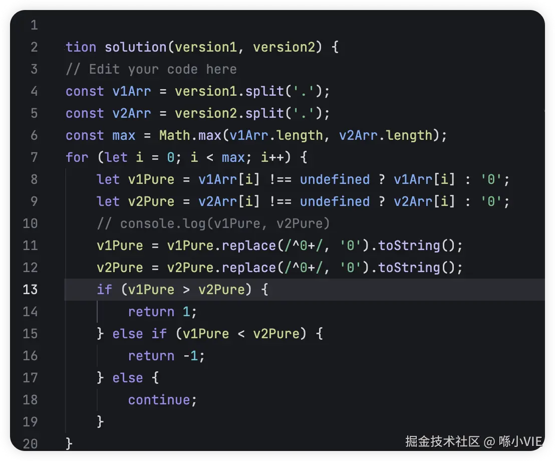 喺小VIE于2024-12-30 09:57发布的图片