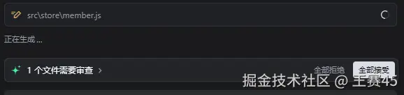 王赛45于2025-08-29 11:22发布的图片