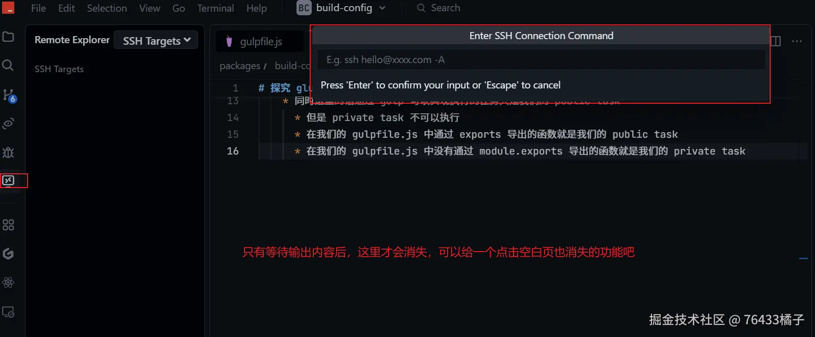 76433橘子于2025-03-26 03:02发布的图片