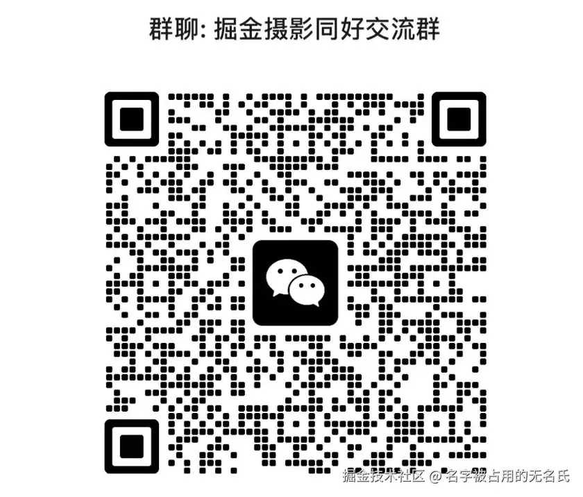 名字被占用的无名氏于2025-03-04 16:00发布的图片