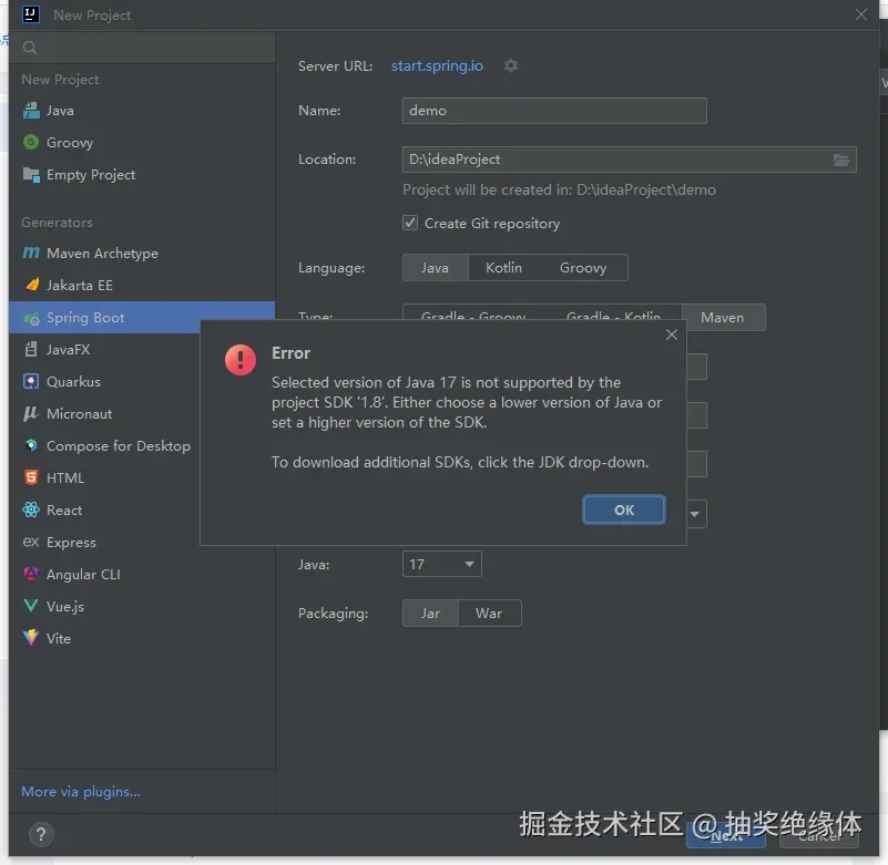 抽奖绝缘体于2024-11-13 10:50发布的图片