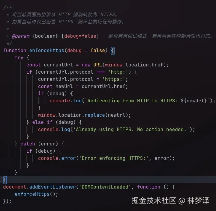 林梦泽于2025-02-17 22:17发布的图片