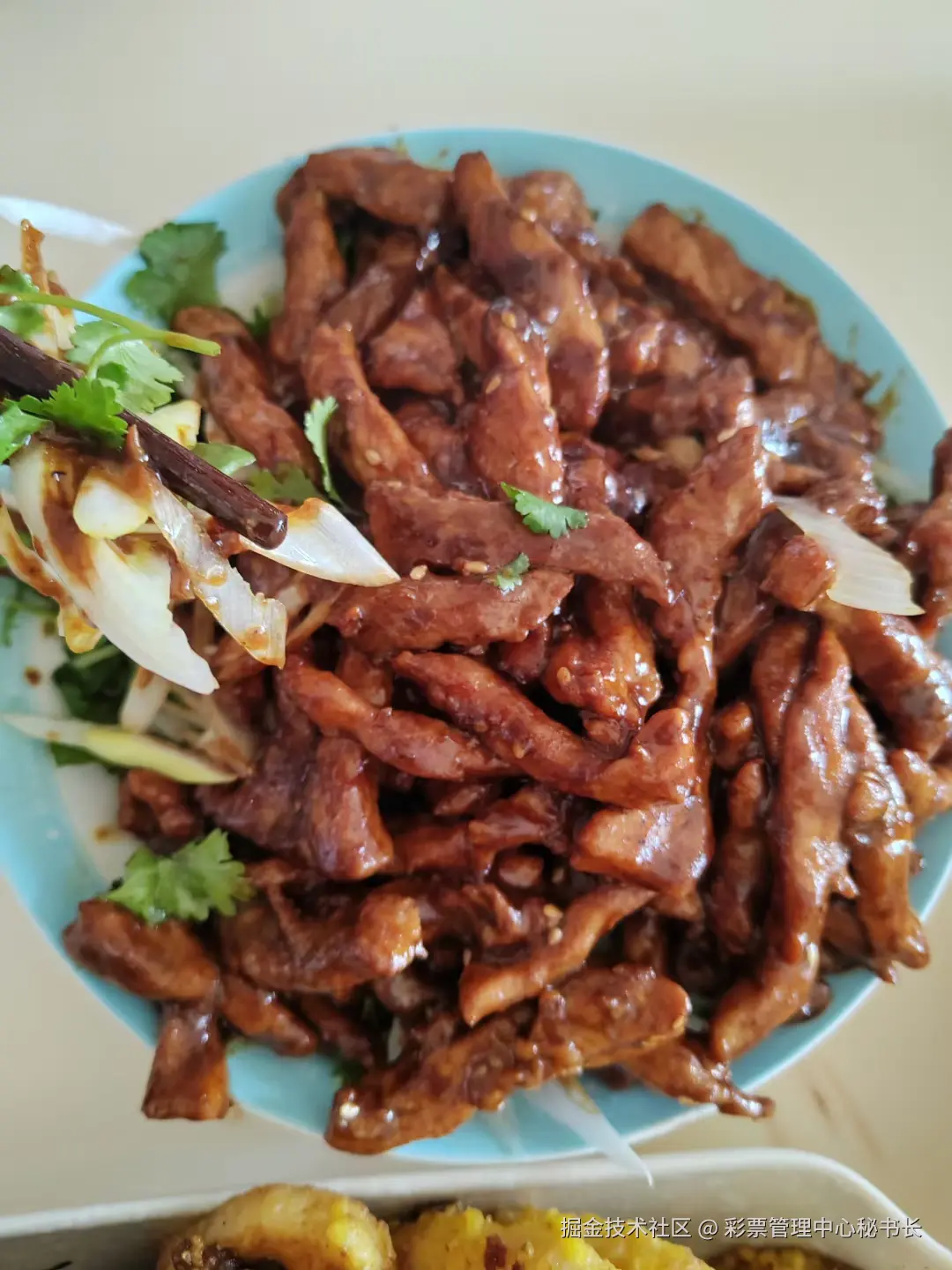 彩票管理中心秘书长于2024-12-01 19:06发布的图片