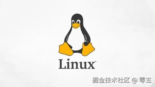 linux