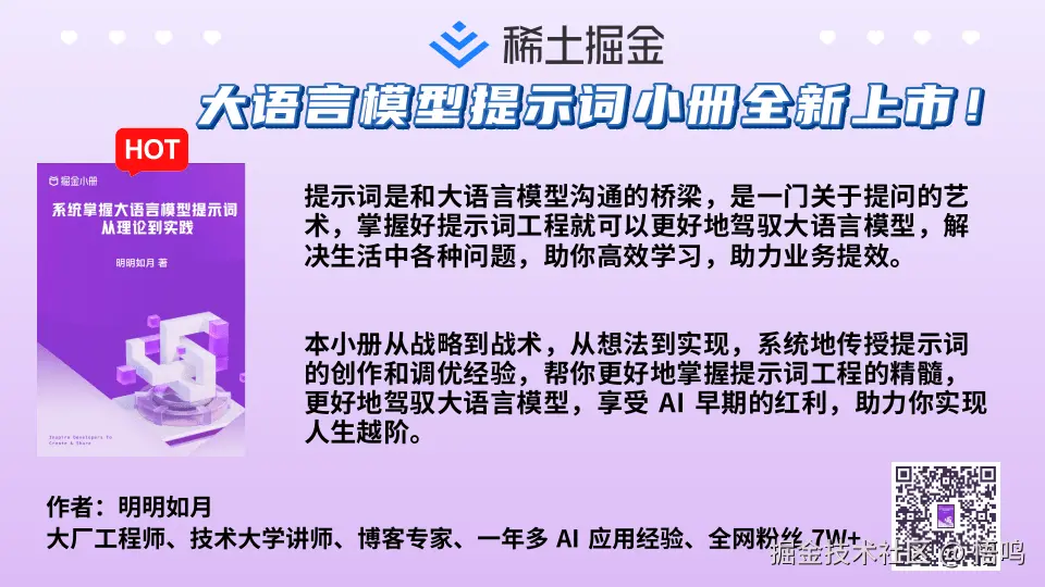 悟鸣于2024-10-30 15:38发布的图片