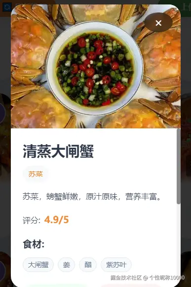 个性昵称10000于2025-09-26 20:16发布的图片