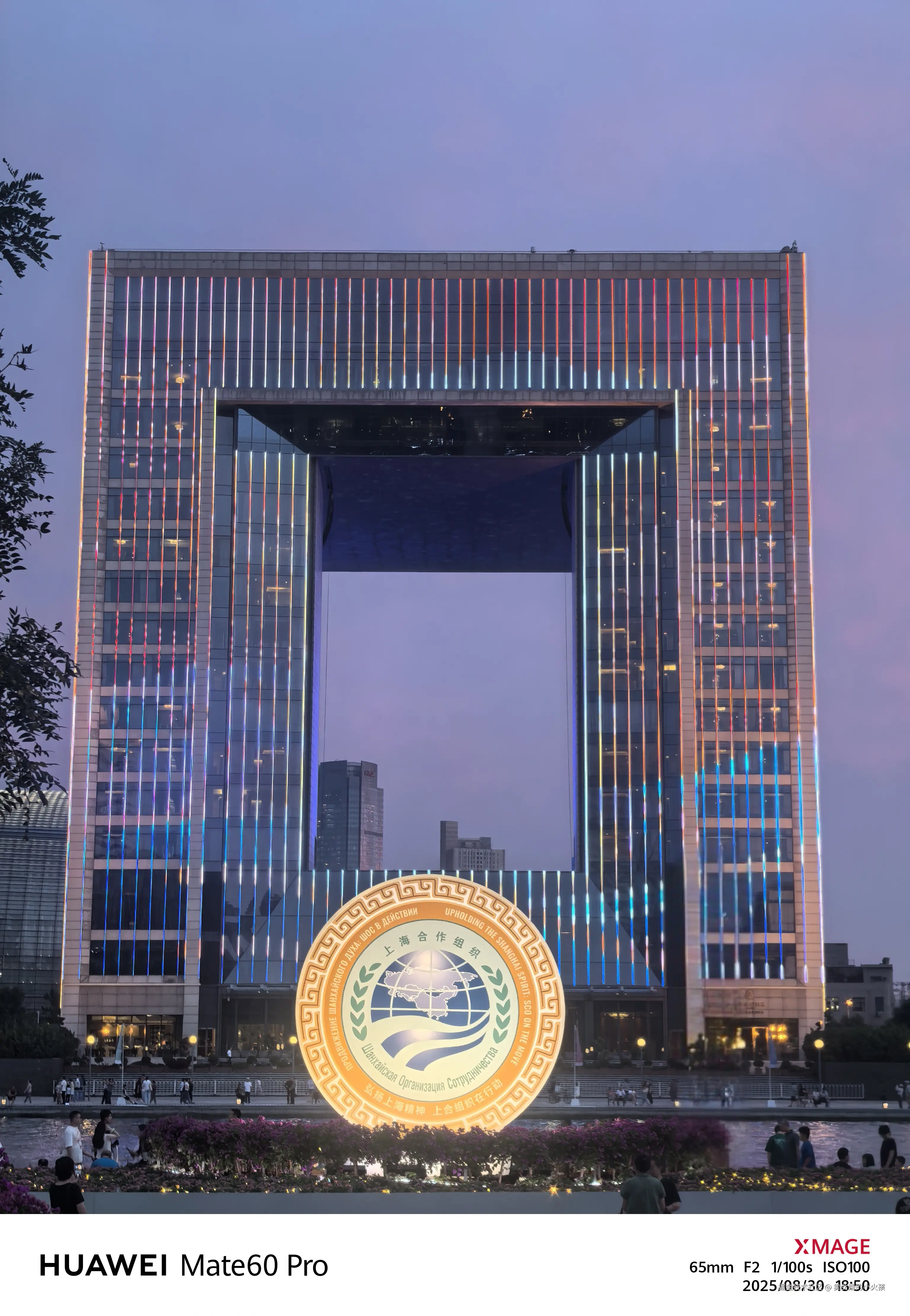 卖女柴的小火孩于2025-08-30 20:32发布的图片