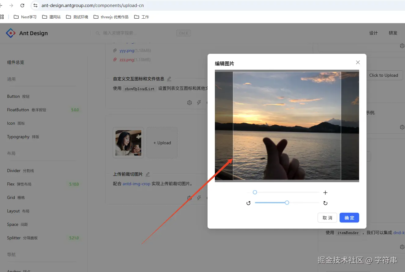 字符串于2025-05-15 15:30发布的图片