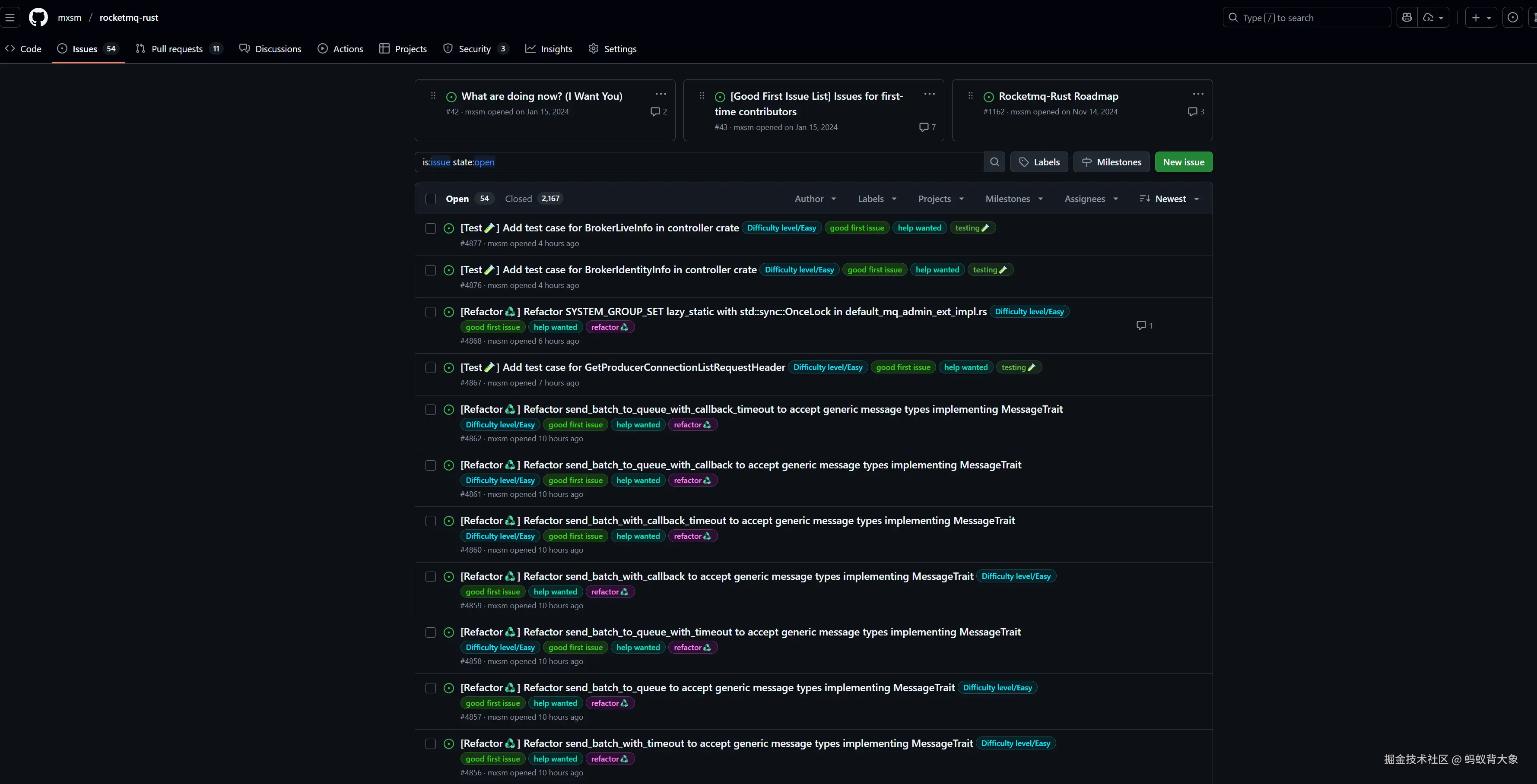 蚂蚁背大象于2025-12-21 17:54发布的图片