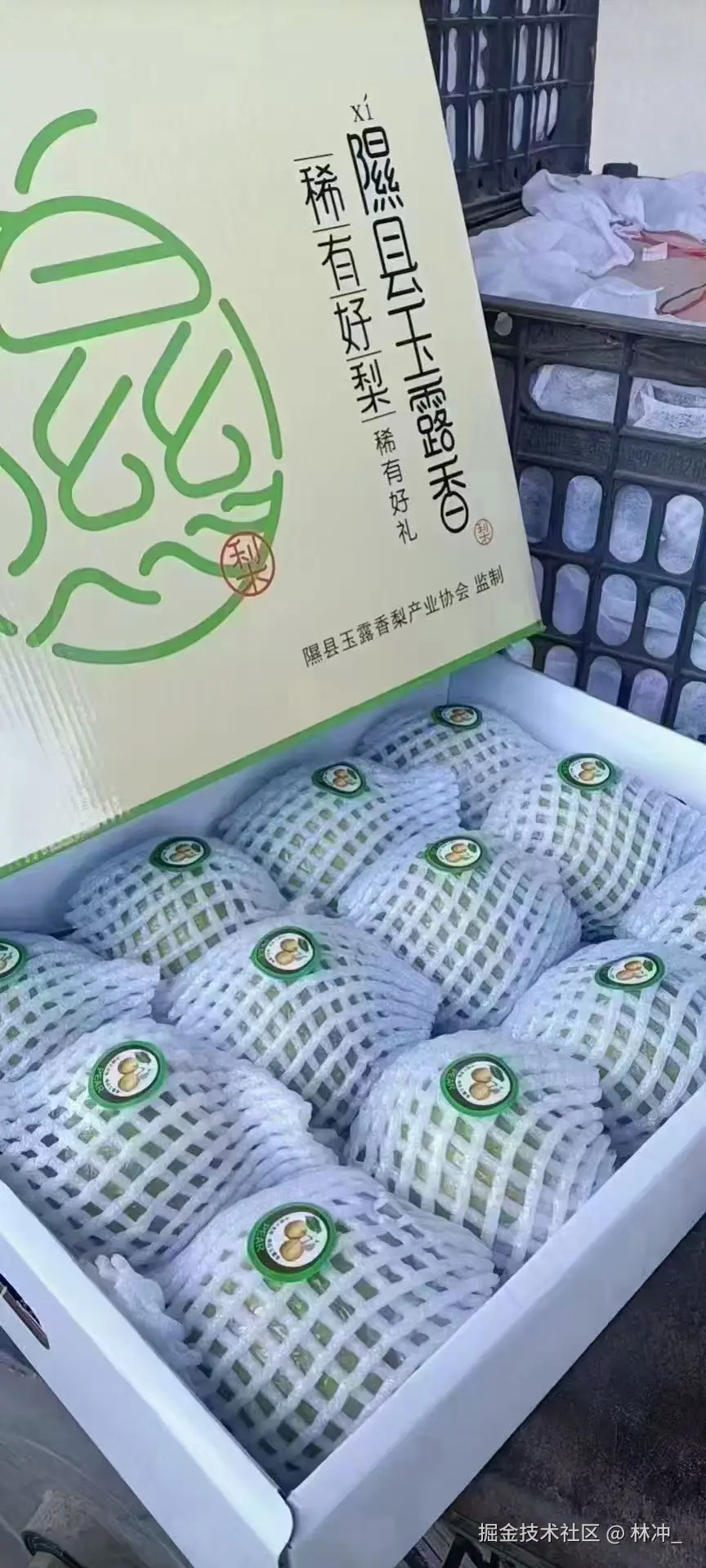 林冲_于2025-09-17 13:47发布的图片