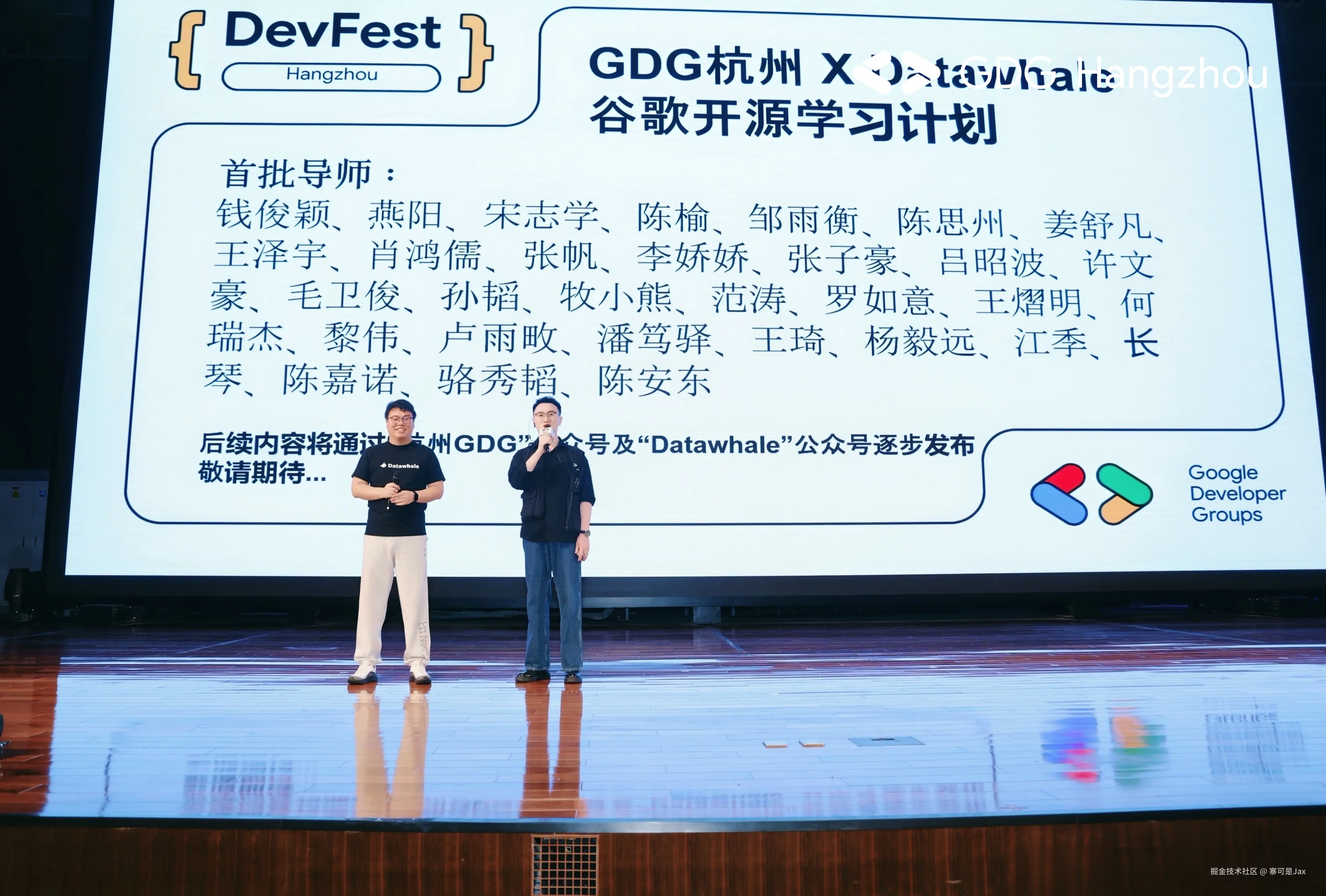 寨可是Jax于2025-11-02 00:31发布的图片