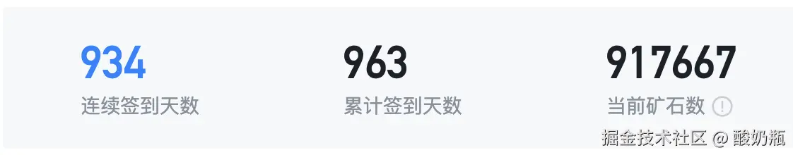 酸奶瓶于2024-11-18 09:41发布的图片