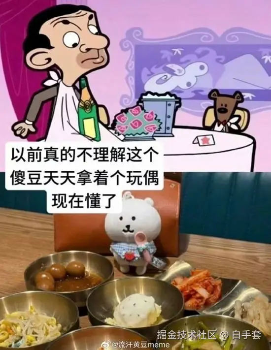 白手套于2025-08-12 02:11发布的图片