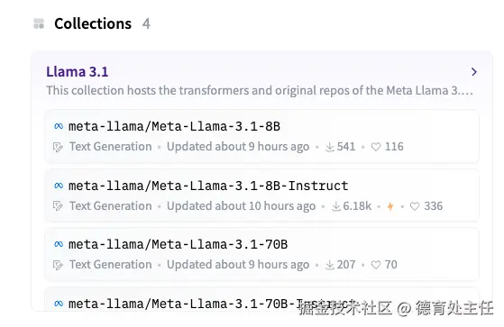 德育处主任于2024-07-24 08:42发布的图片