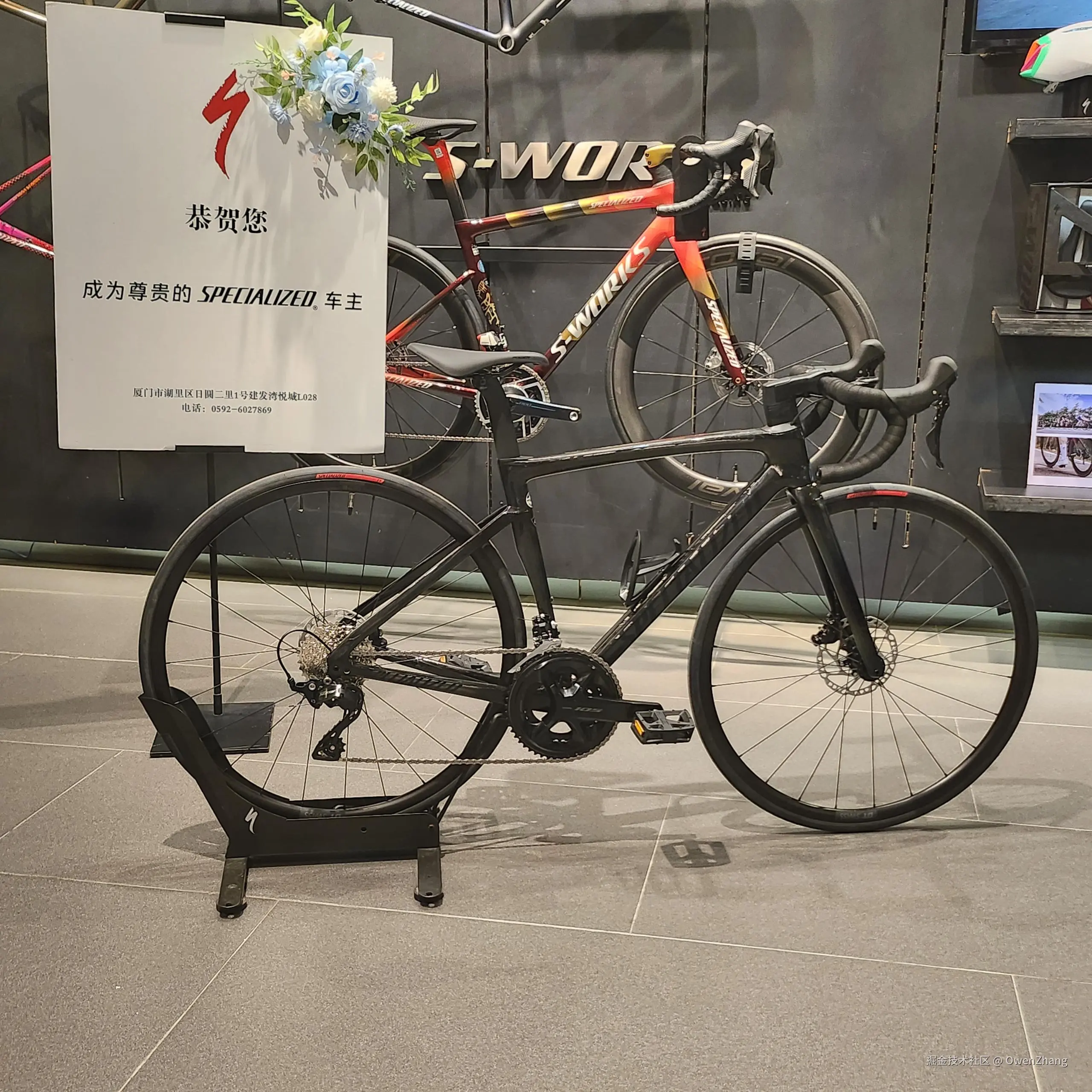 OwenZhang于2026-03-10 11:08发布的图片