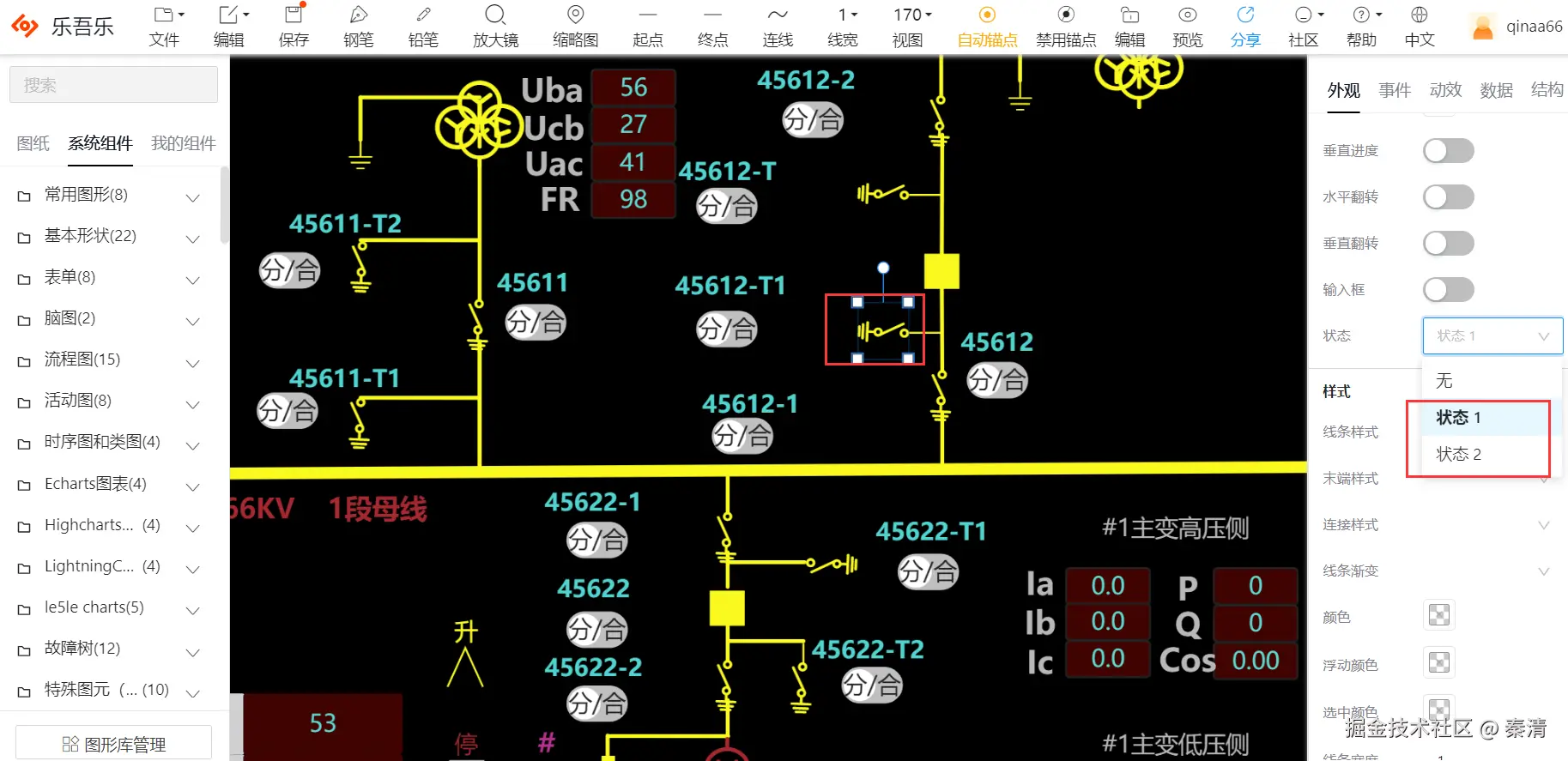 秦清于2024-10-31 10:31发布的图片