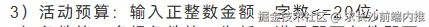 求长沙前端内推于2025-08-13 13:51发布的图片