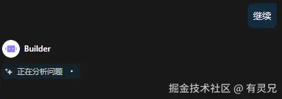 有灵兄于2025-06-09 17:30发布的图片