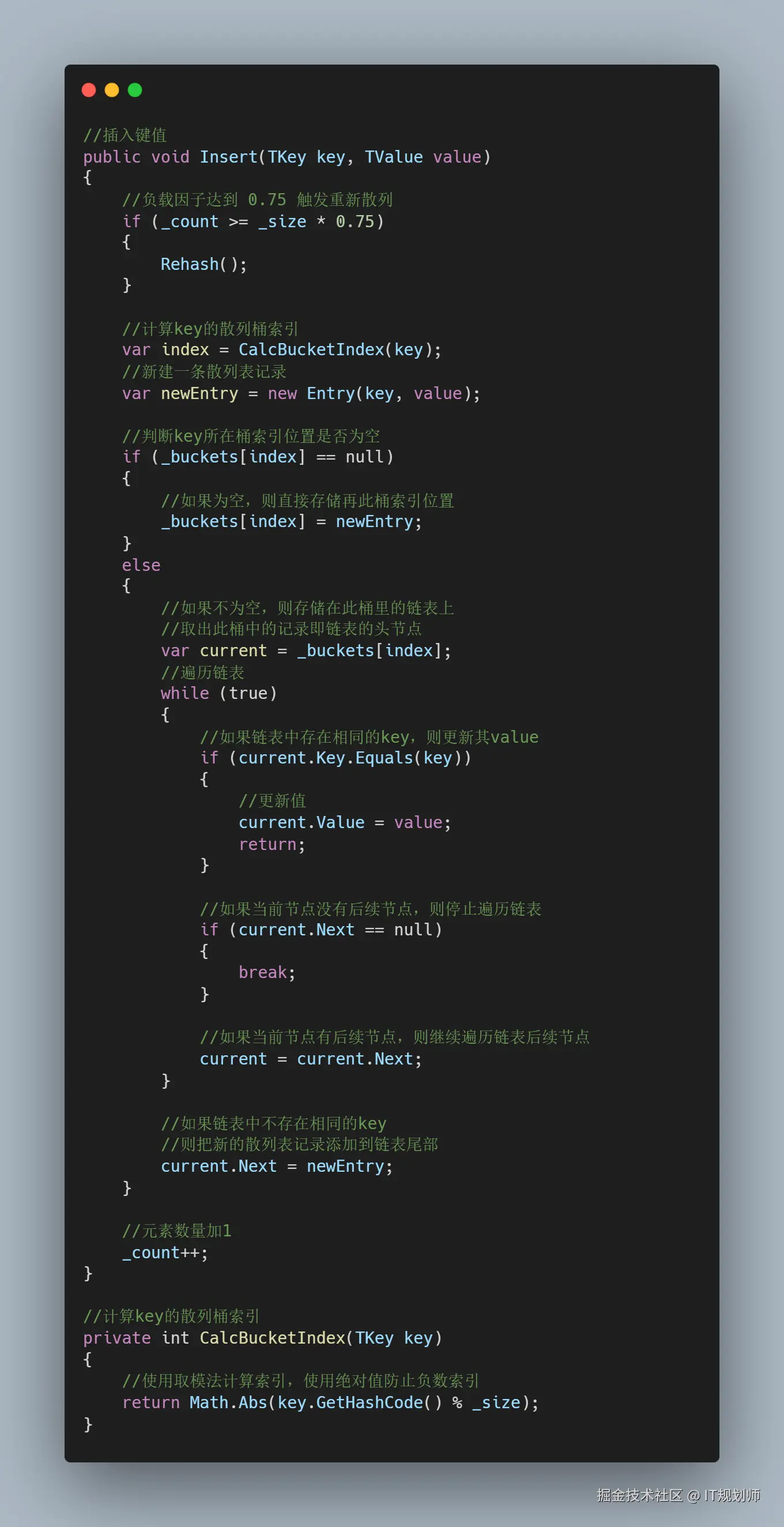 IT规划师于2024-10-31 00:22发布的图片