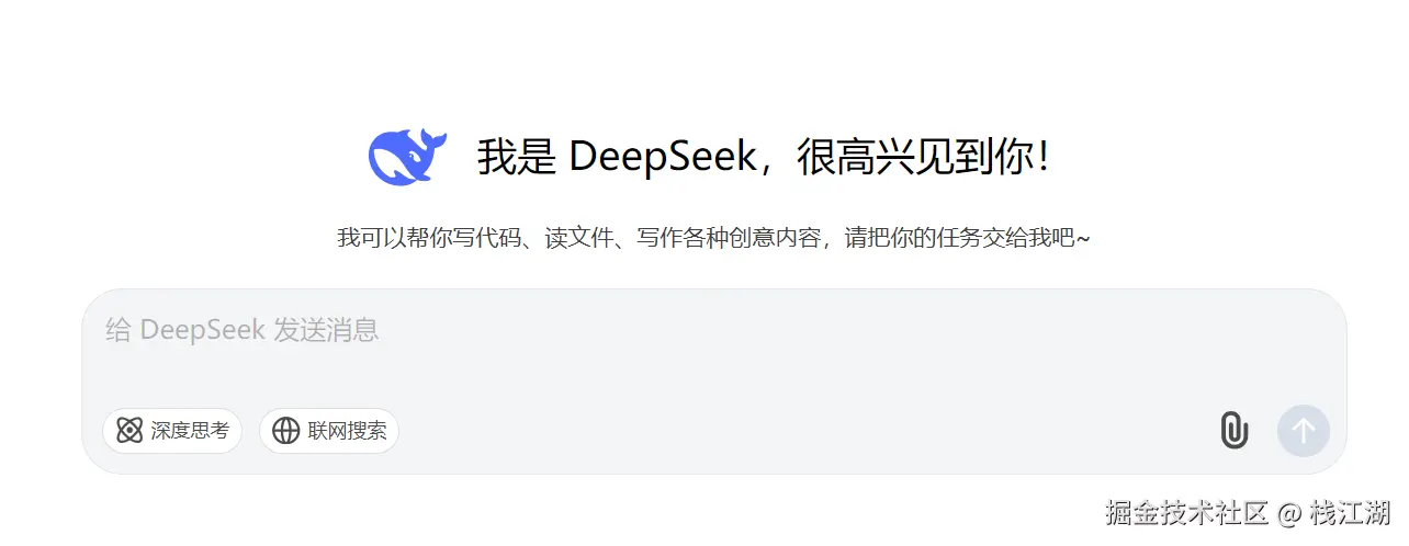 栈江湖于2025-08-20 10:42发布的图片