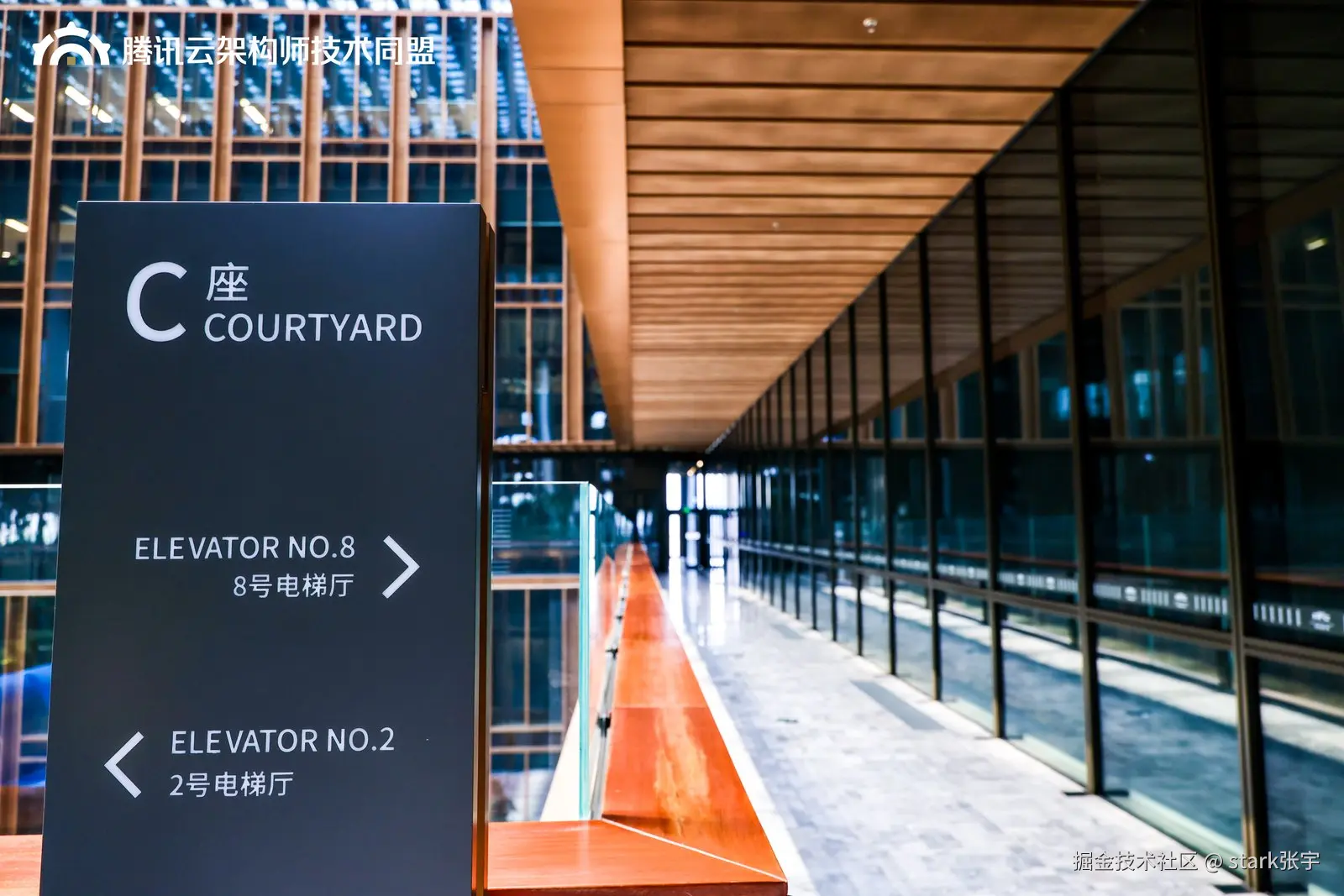 stark张宇于2026-03-21 16:11发布的图片