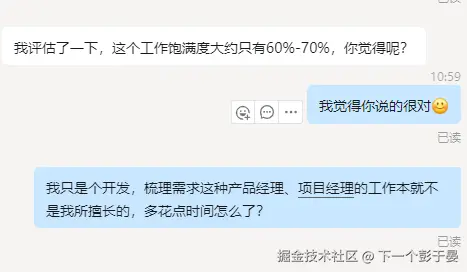 下一个彭于晏于2024-12-17 11:04发布的图片