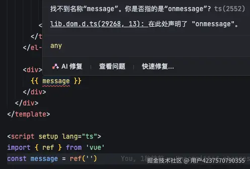 用户4237570790355于2025-07-08 16:45发布的图片