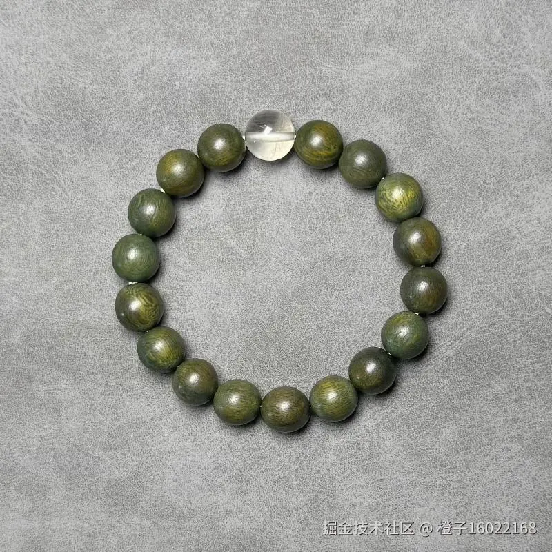 橙子16022168于2025-09-09 16:49发布的图片