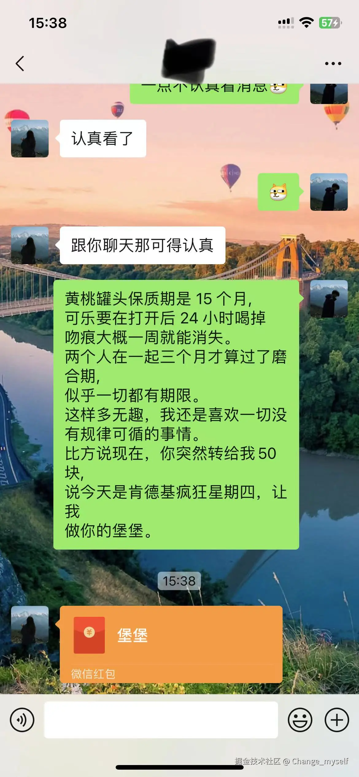Change_myself于2024-07-25 15:44发布的图片