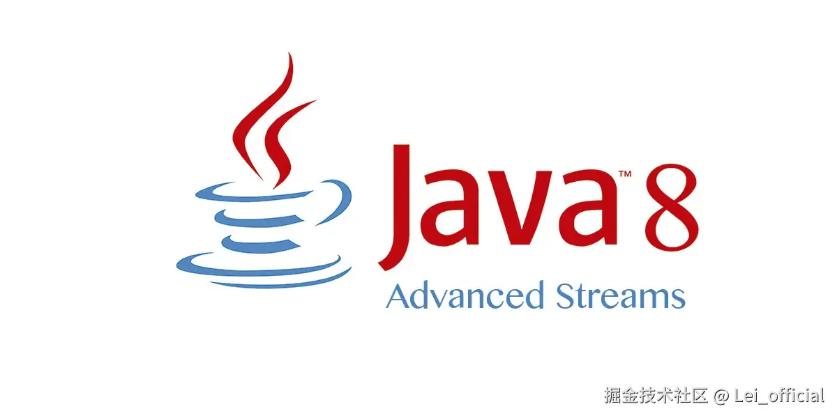 Java 8 效率精进指南