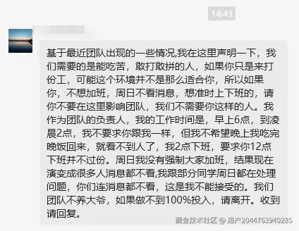 用户2044763940285于2025-06-06 09:41发布的图片