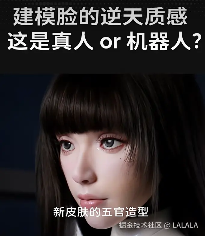 LALALA于2026-03-27 16:37发布的图片