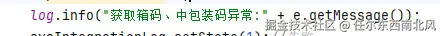 任尔东西南北风于2025-07-14 11:04发布的图片