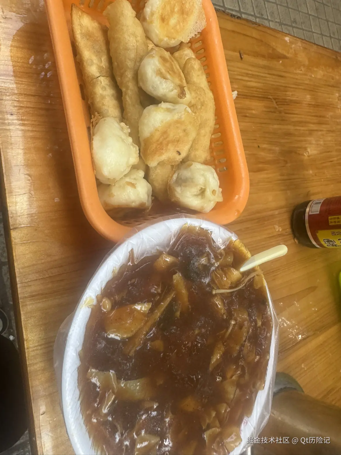 Qt历险记于2025-01-01 12:58发布的图片