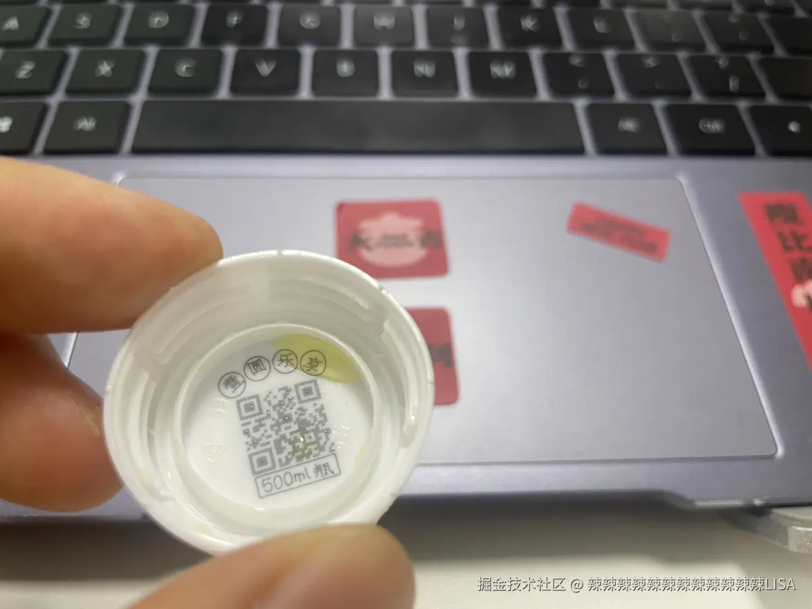 辣辣辣辣辣辣辣辣辣辣辣辣LISA于2024-07-26 15:29发布的图片