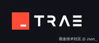 Trae