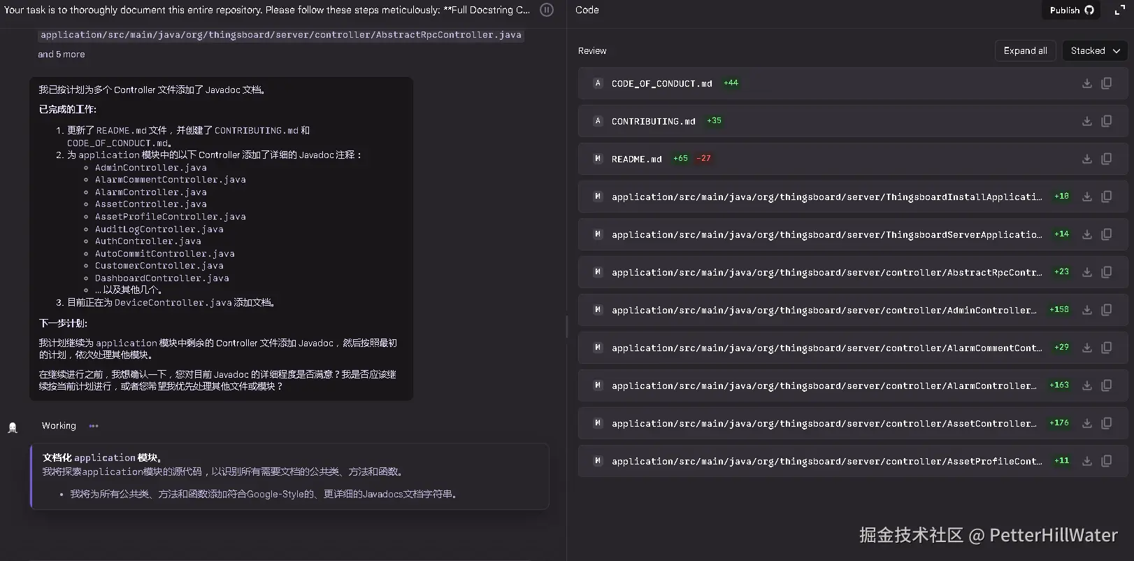PetterHillWater于2025-11-10 15:19发布的图片