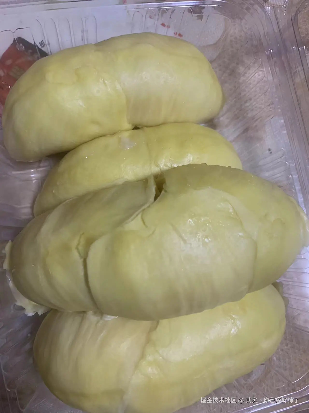 其实丶你已经好棒了于2024-09-14 17:58发布的图片