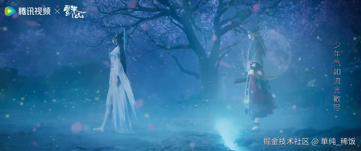 单纯_稀饭于2024-08-10 10:13发布的图片