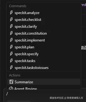 陈佬昔编程人生于2026-01-05 11:47发布的图片