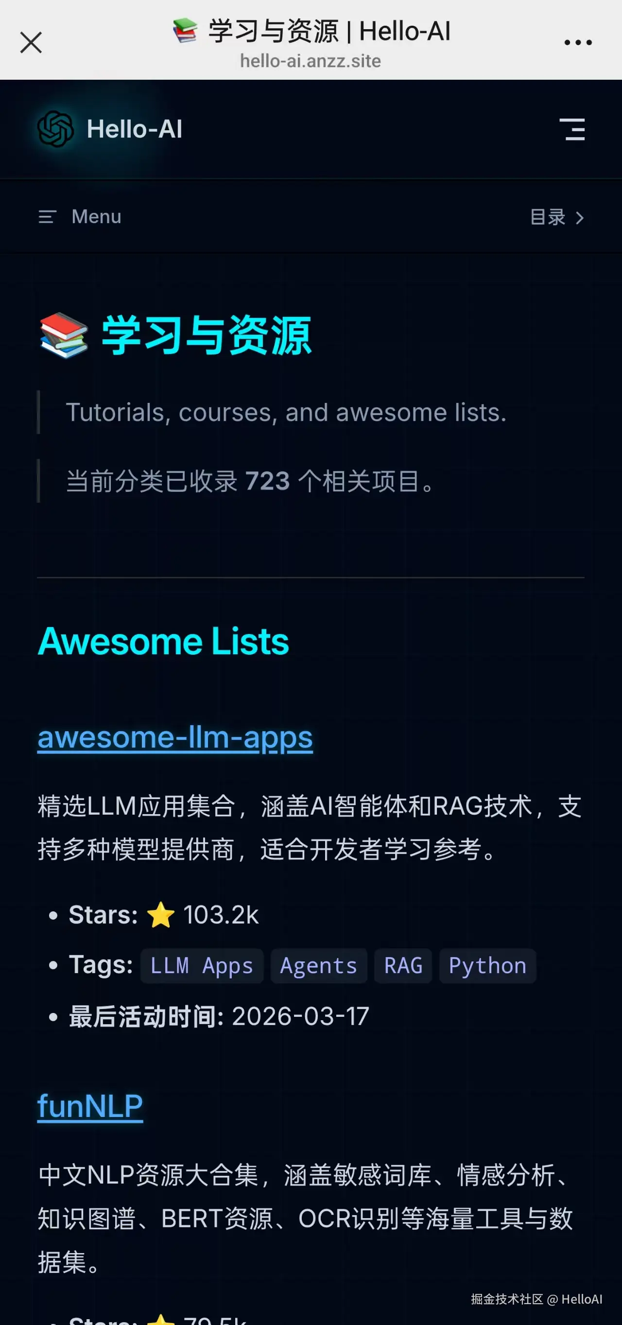HelloAI于2026-03-23 11:13发布的图片