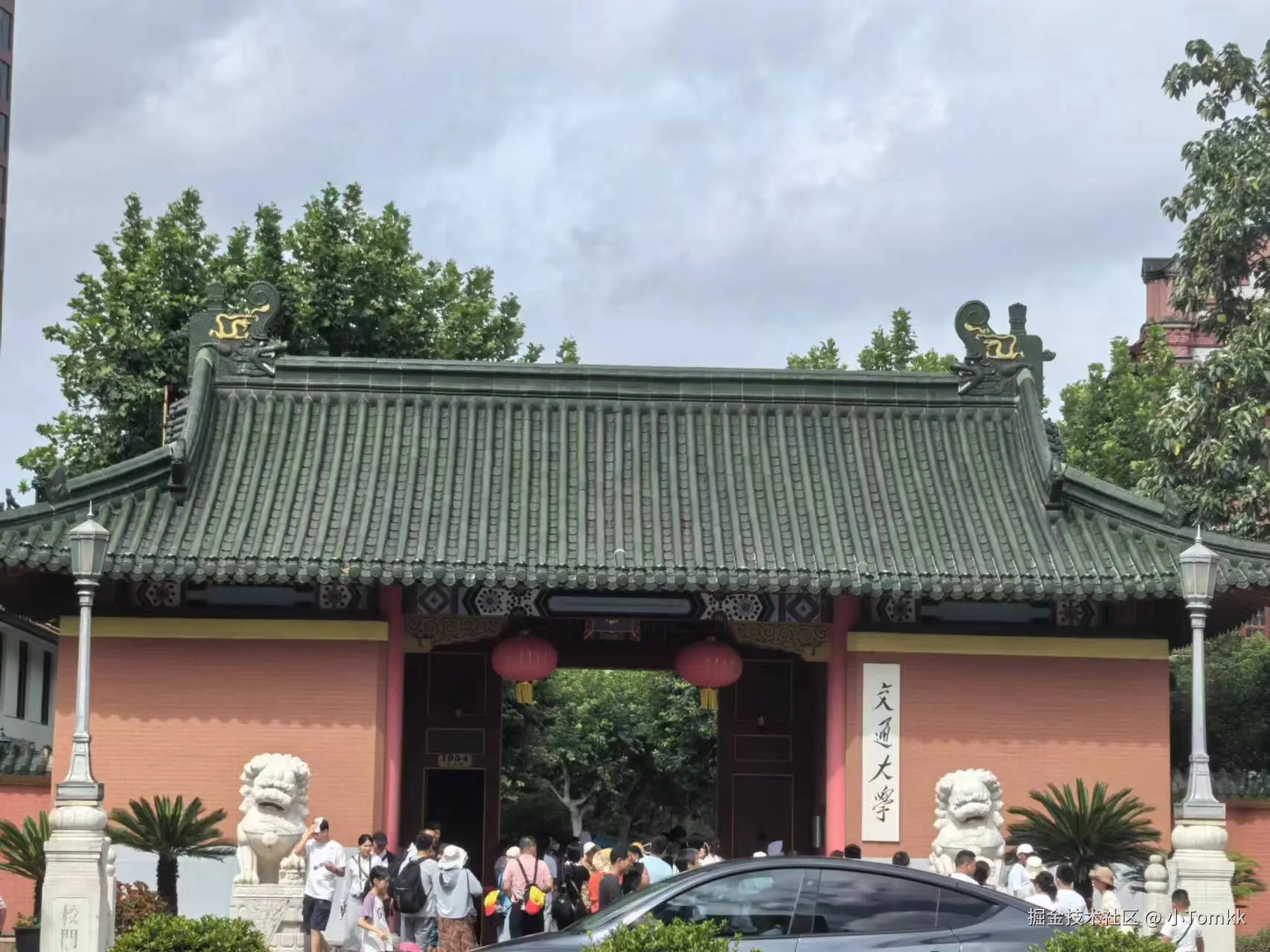 小Tomkk于2024-07-27 10:37发布的图片