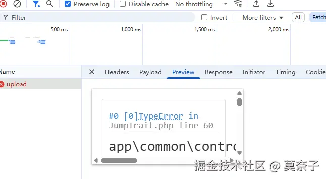 莫奈子于2025-06-13 17:44发布的图片