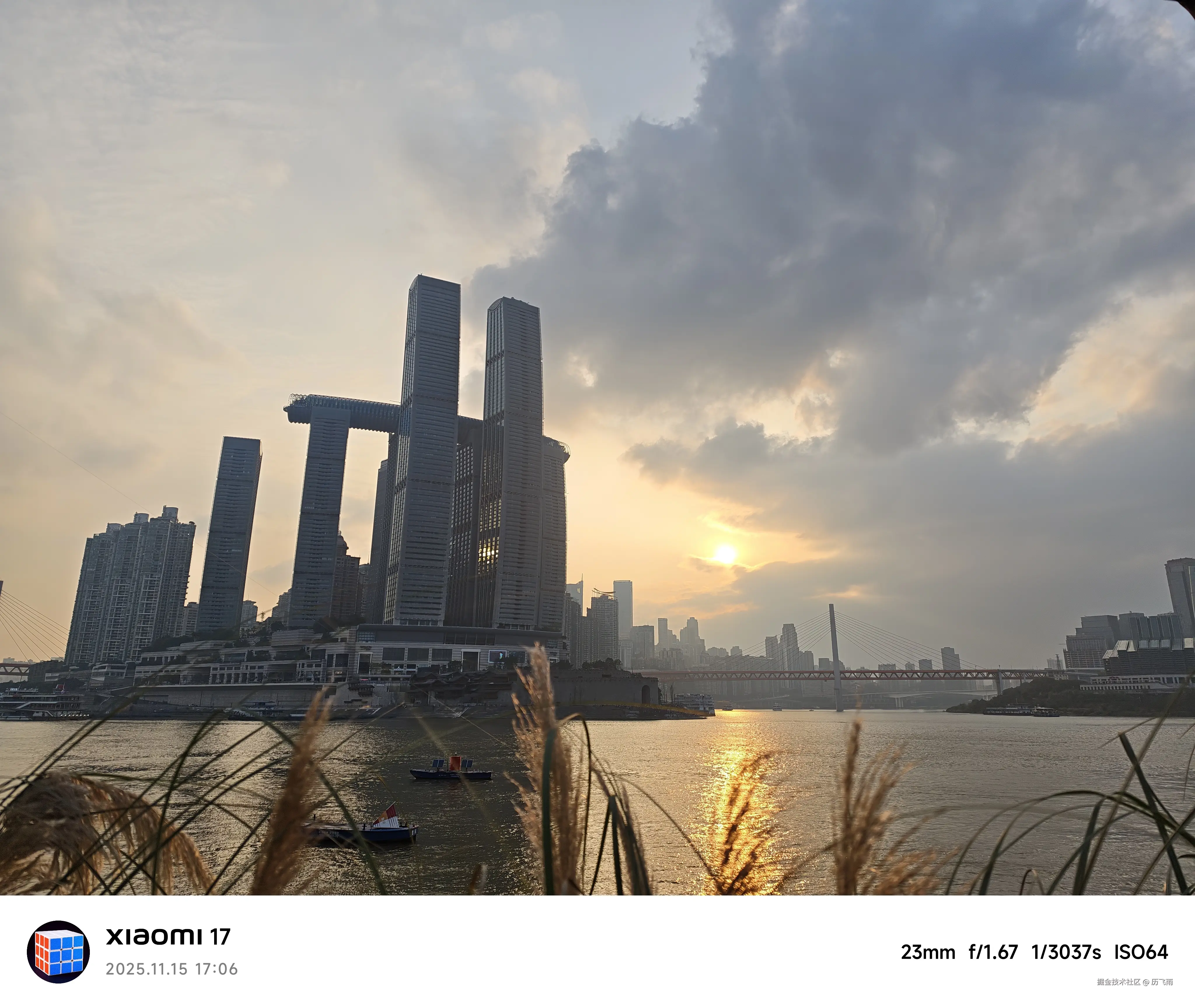 历飞雨于2025-11-17 09:26发布的图片