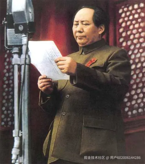 用户602006144286于2024-10-03 07:29发布的图片