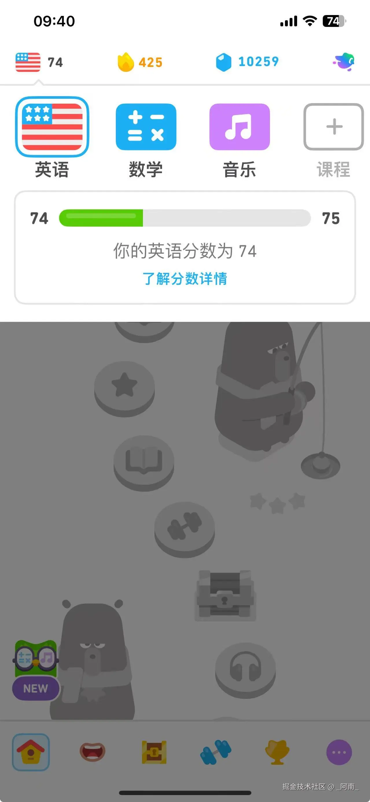 _阿南_于2024-11-26 09:40发布的图片