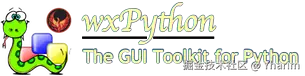 wxPython中文翻译