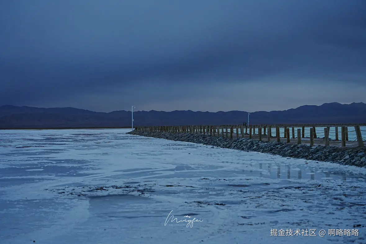 啊略略略于2025-11-15 15:05发布的图片